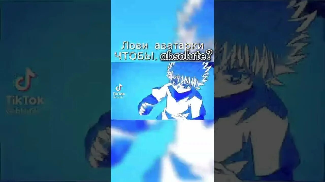 Go absolute