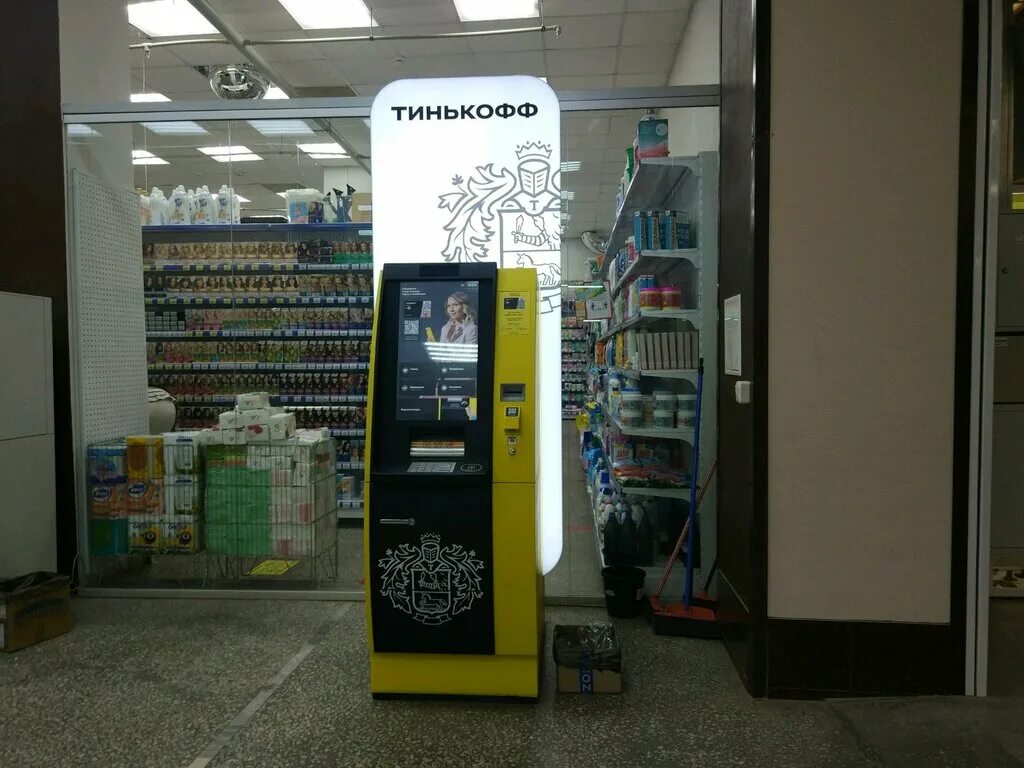 банкомат тинькофф. тинькофф банкоматы в афимолле. тинькофф банк банкоматы. тинькофф терминал пермь. банкоматы тинькофф пермь рядом.
