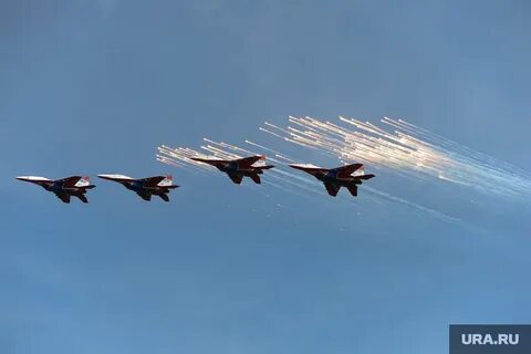 Сторона воздушный
