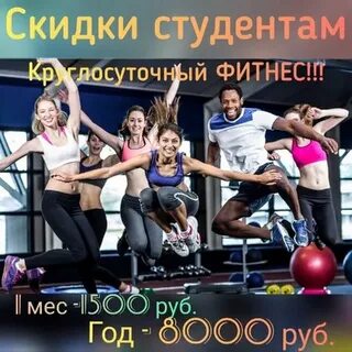 Бандафит