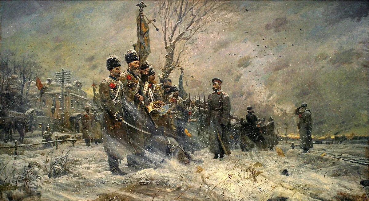 Марш царя