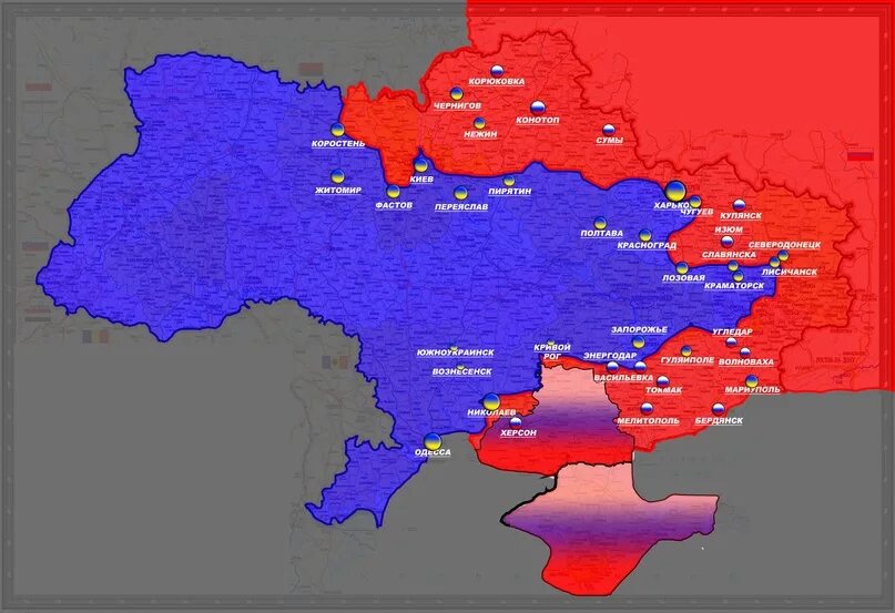 Карта всо. Карта всо на сегодня. всо на украине. карта всо на украине.