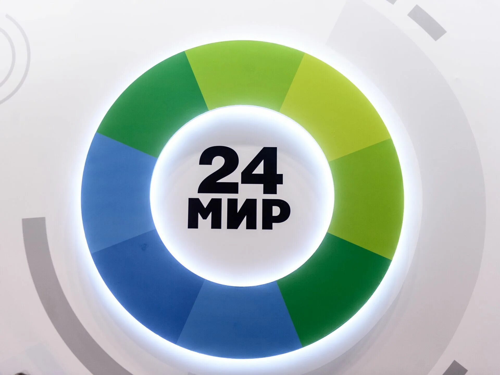 Русский язык канал мир. Логотип телеканала мик24. мир 24. телеканал мир 24. эмблема телеканала мир.