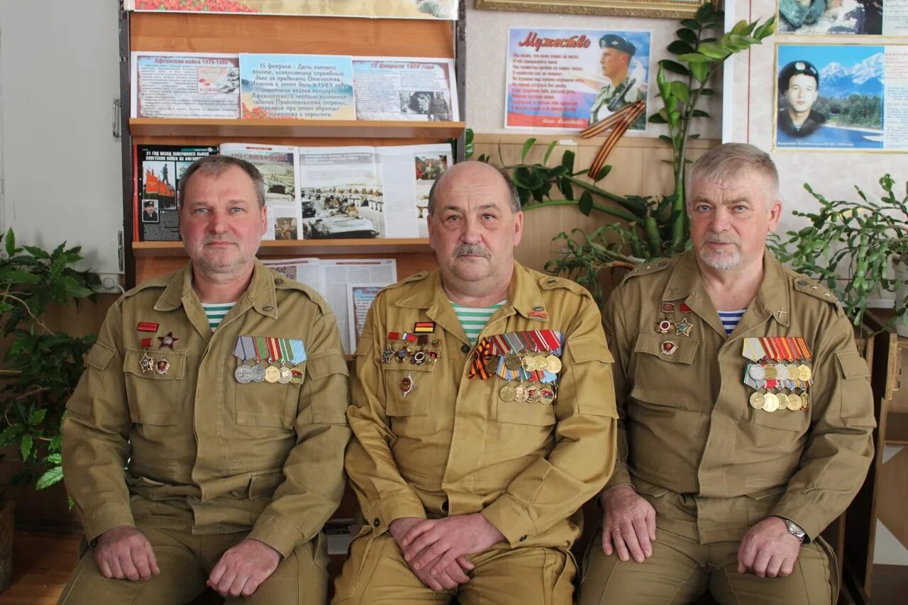 Встречи афганцев
