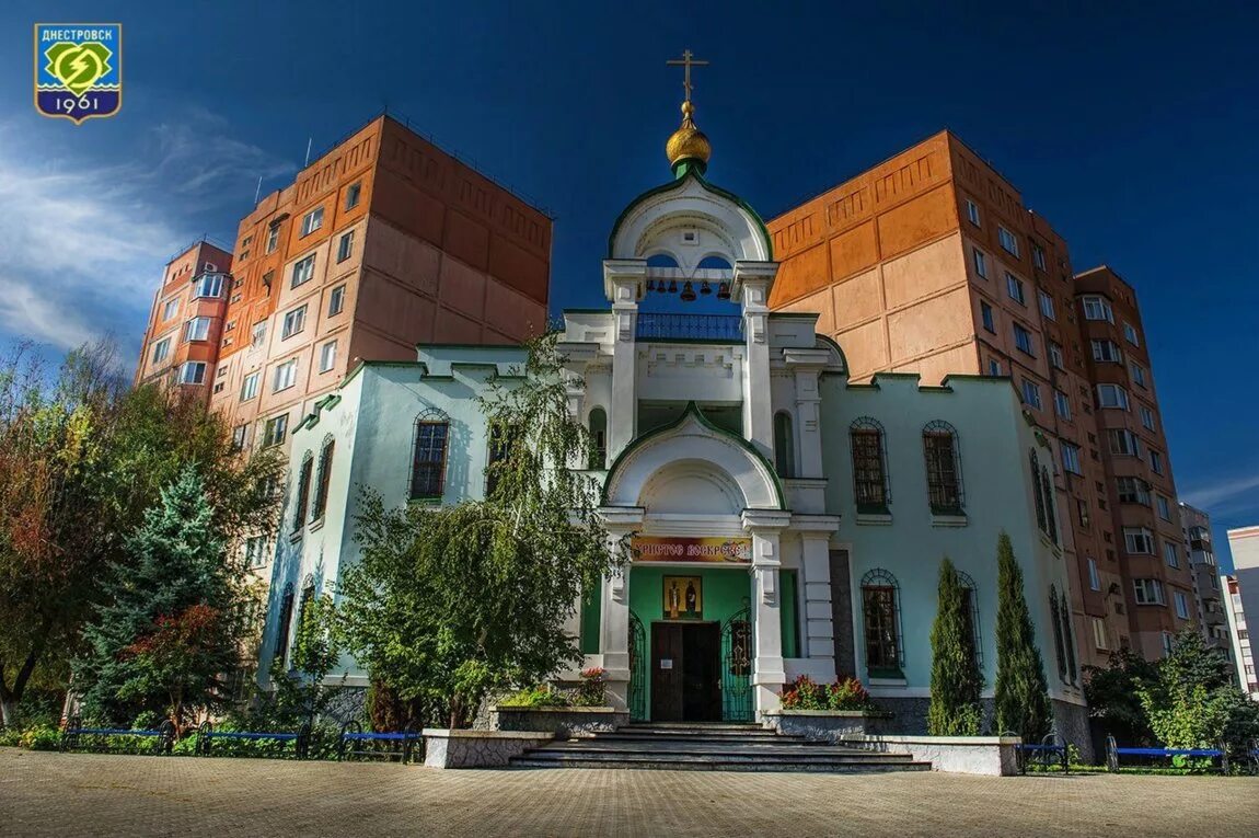 Достопримечательности города днестровск приднестровье. Молдавия днестровск. Достопримечательности города днестровск приднестровье. Приднестровье днестровск. Памятник прометею днестровск.