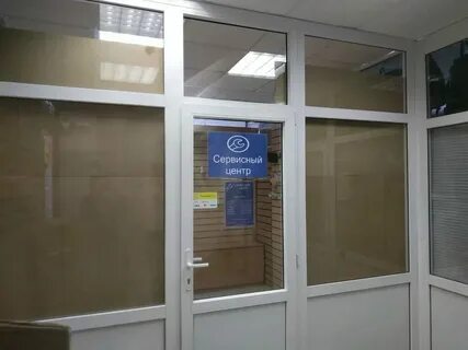 Сц рязань