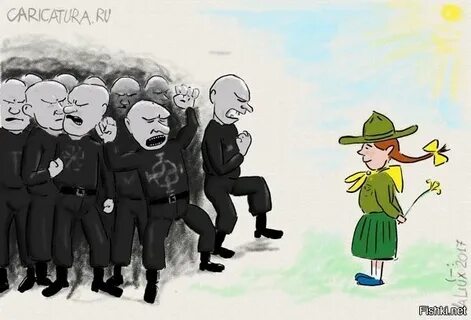 Народ правит
