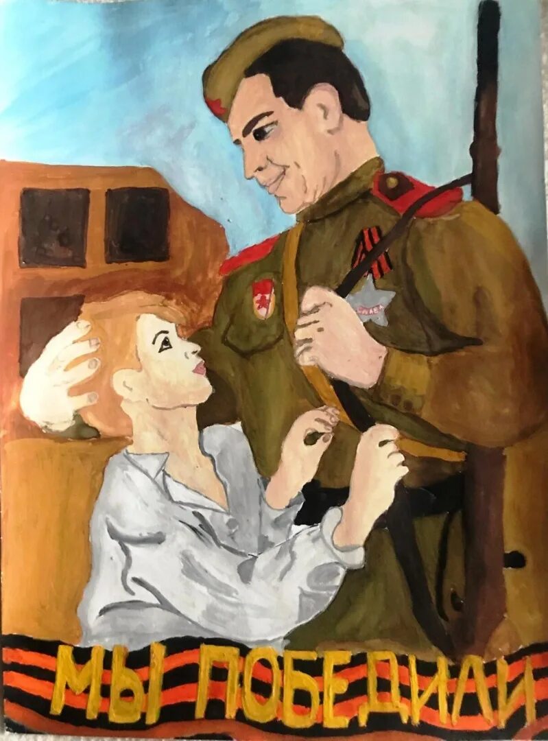 Подвиг всегда. Что такое подвиг рисунок. рисунок на тему подвиг героя. подвигу жить в веках конкурс рисунков. рисунок на тему героизм.