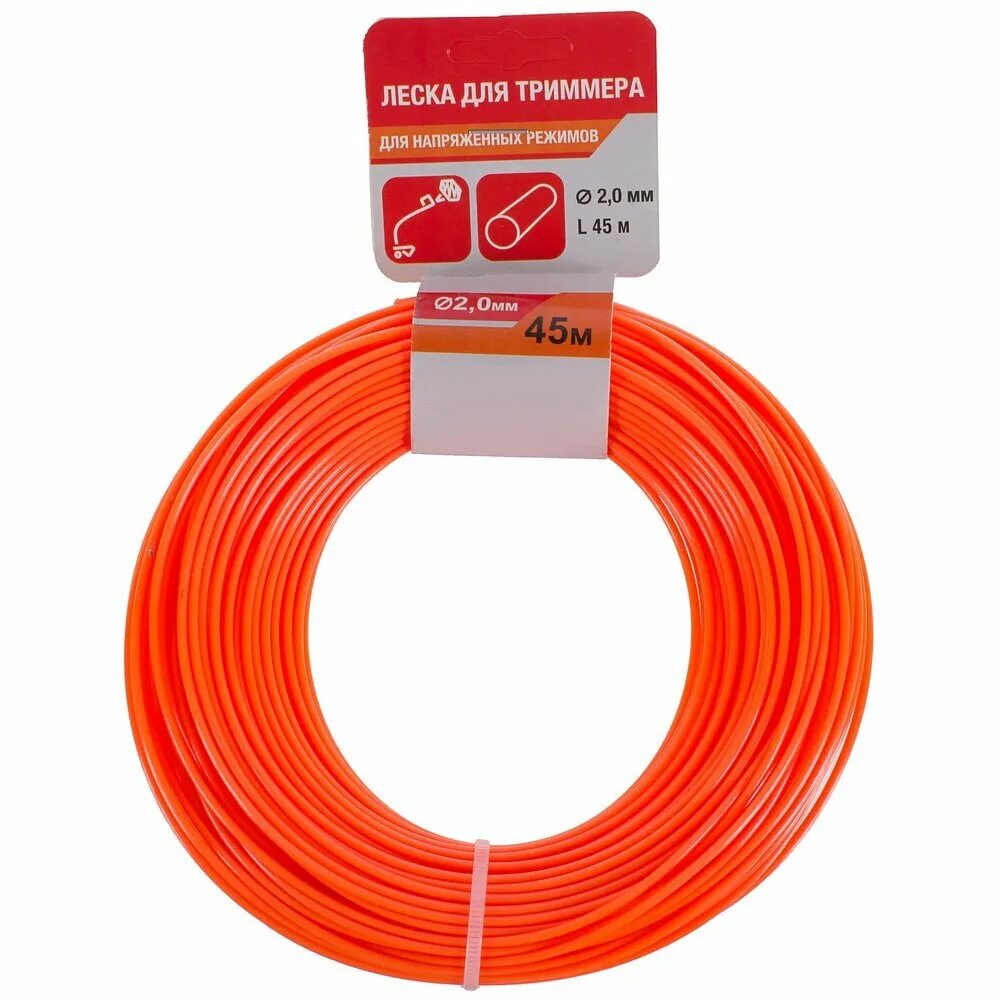 Леска kutbert carp 100m 0 28 7 9. 50lb fishing line. Озон леска для триммера 2. Урал опт триммерная леска. Леска на озон.