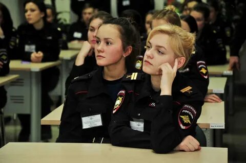 Высшая школа полиции