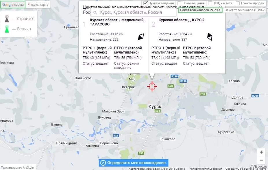 Цифровое эфирное карта. Карта зон покрытия цифрового телевидения Татарстана. Карта вышек DVB-t2 в Московской области. Карта цифрового телевидения Башкортостана. Зона покрытия эфирного цифрового телевидения Чувашия.