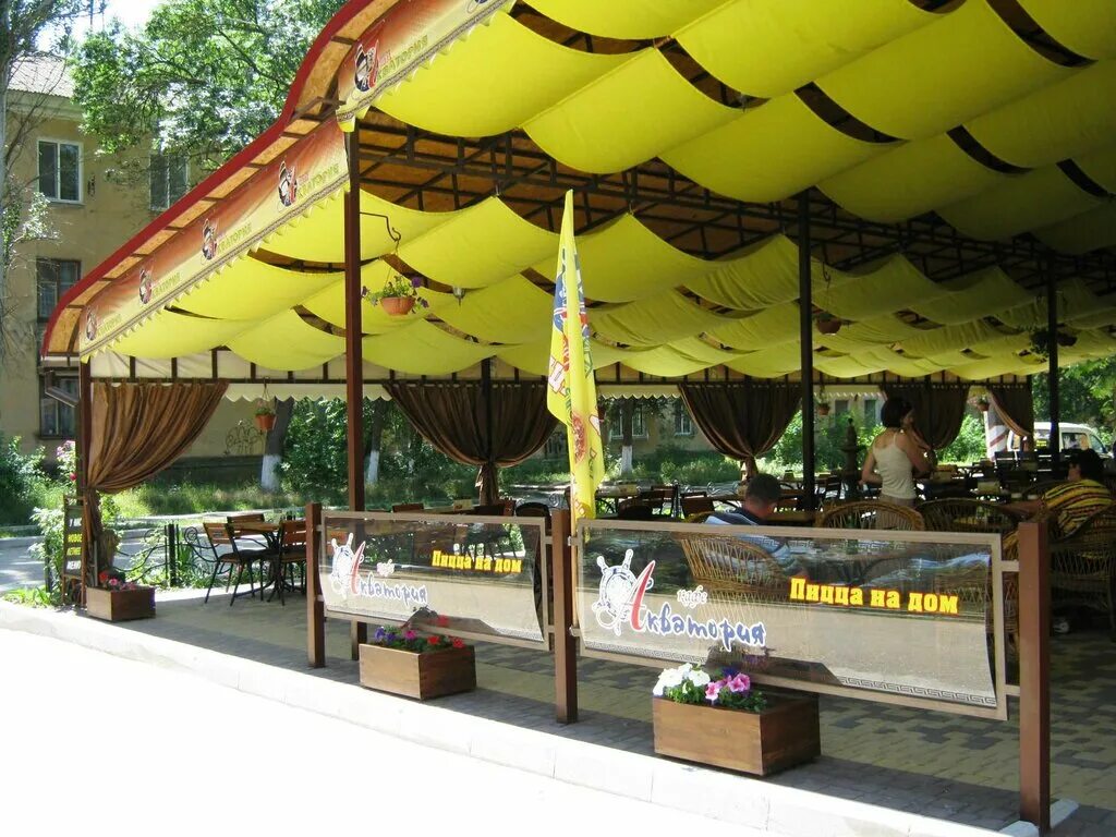 акватория керчь. пиццерия акватория керчь. акватория керчь сантехника часы работы магазина. акватория пицца меню. акватория керчь меню.