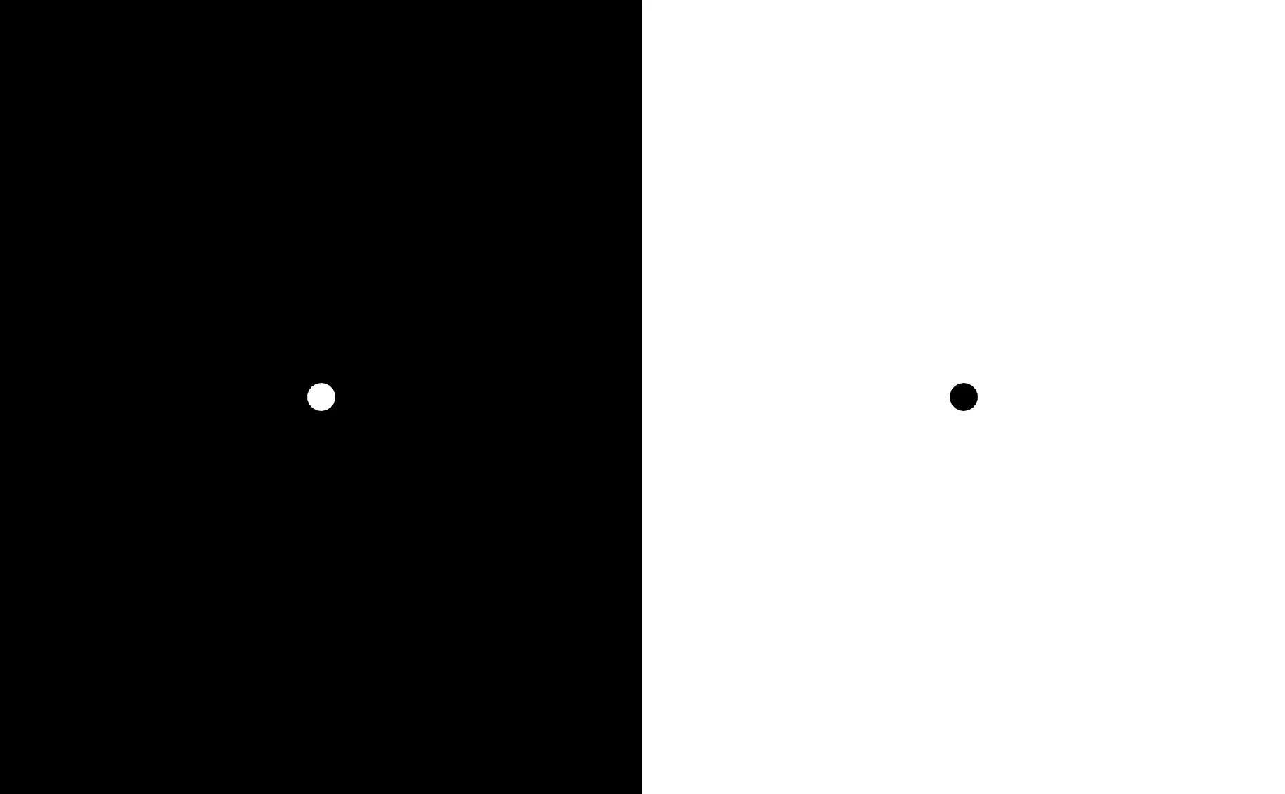На экране строки и точки. Чёрный фон с белыми точками. Белая тачка на черном фоне. Черный фон с точками.