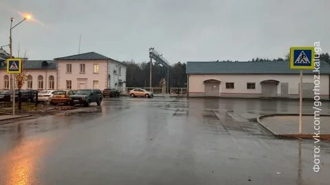 Калуга 2 улицы