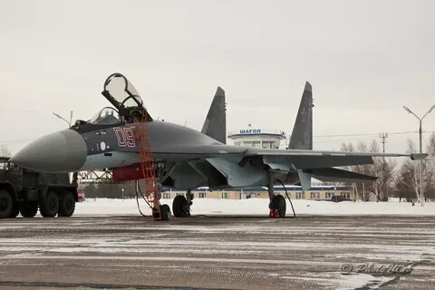 Сказать мига