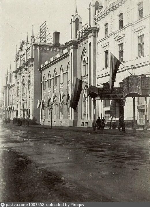 Москва на старых фотографиях. Часть 69. - история в фотографиях - LiveJournal