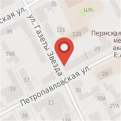 Газеты звезда 14