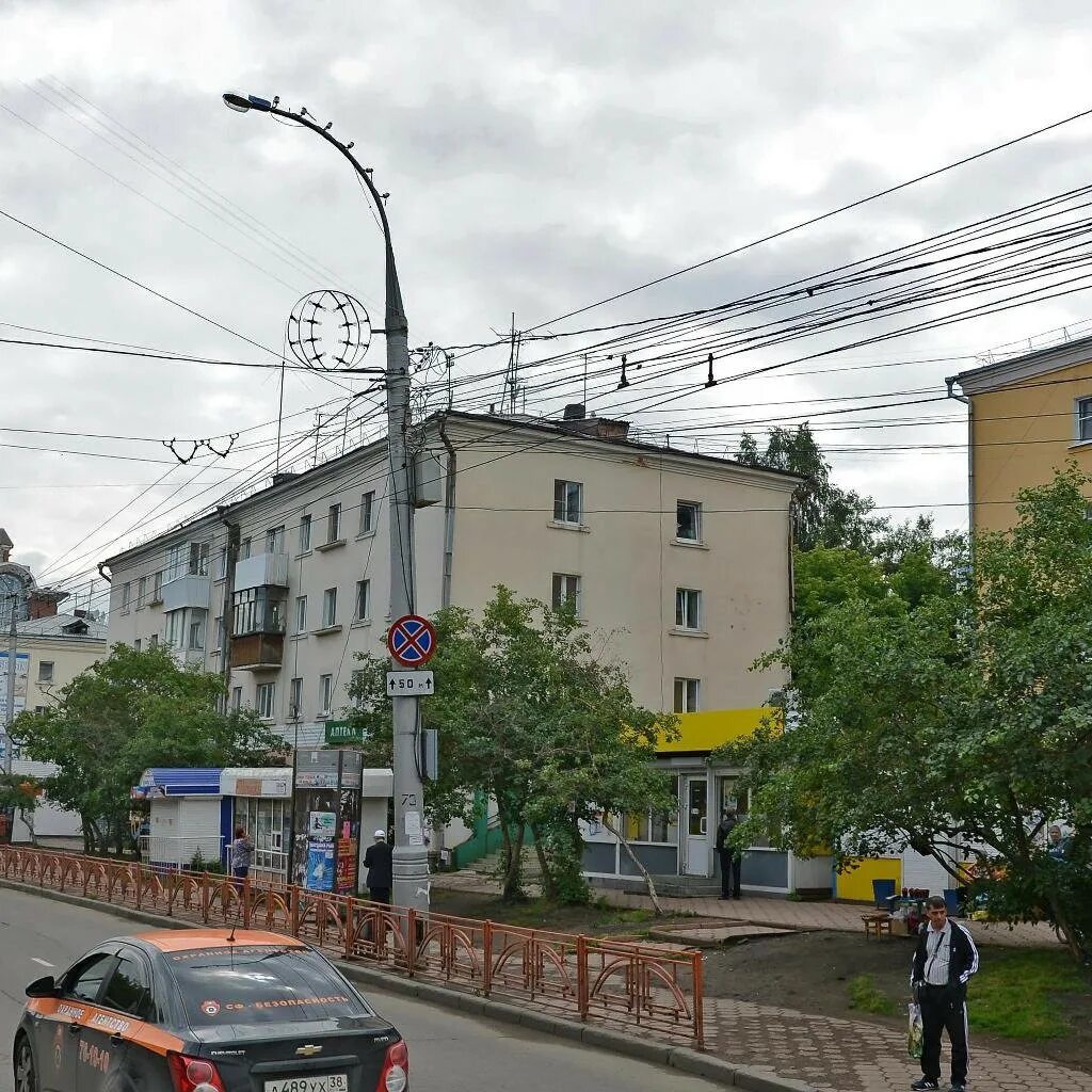 Permanently closed: Sushi-bar Sushilka, sushi bar, Irkutsk, Sovetskaya Street, 3