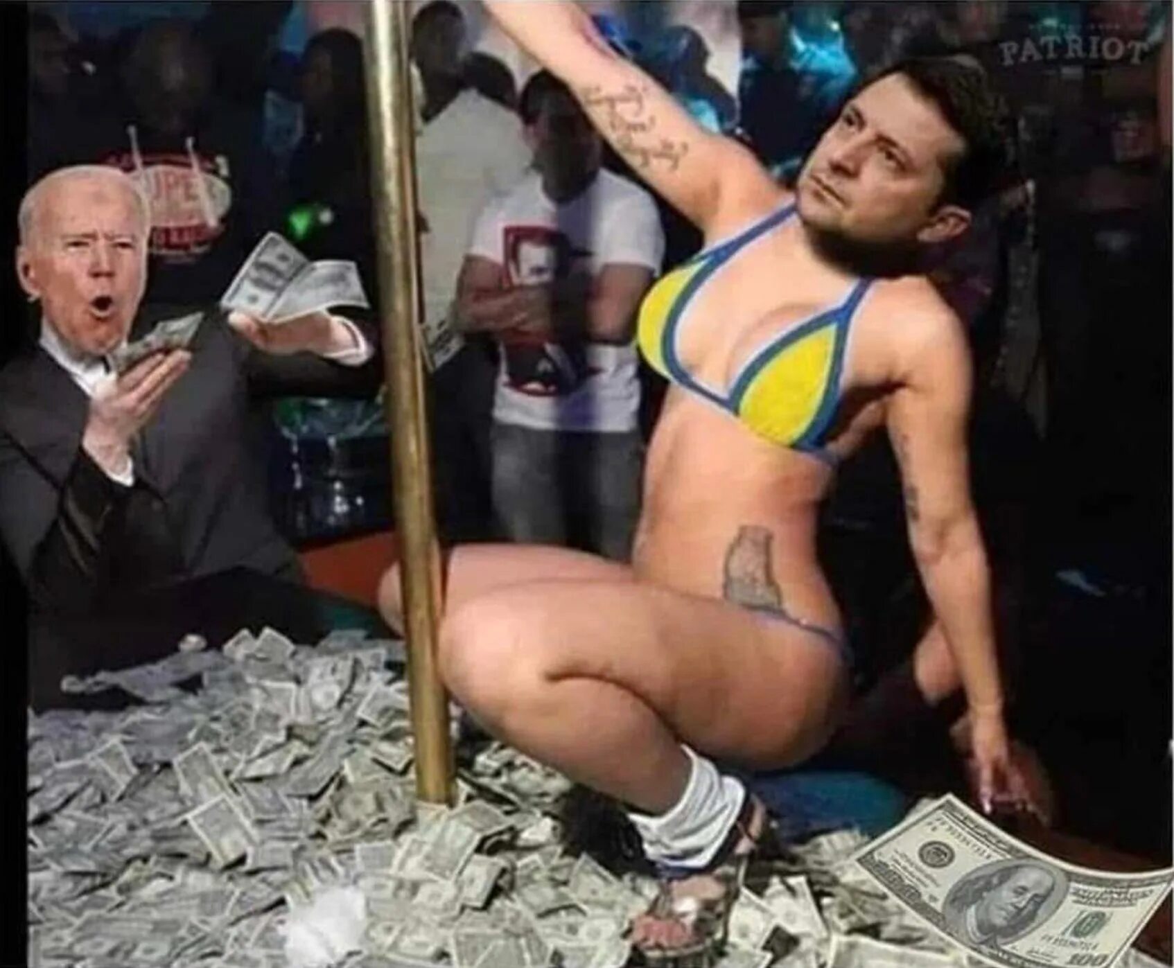 Удручающее зрелище