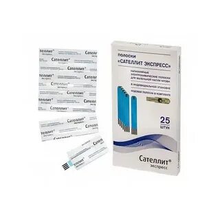 Тест полоски сателлит экспресс 50 штук