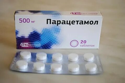 Парацетамол таблетки при зубной боли