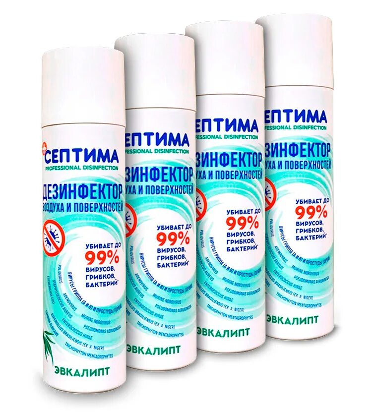 Спрей дезинфицирующий для рук и поверхностей септима 1л. Септима дезинфицирующее средство 250мл нейтральный. Дезинфектор септима -аэрозоль для воздуха и поверхностей 250мл. Дезинфектор деоника. Дезинфектор септима.
