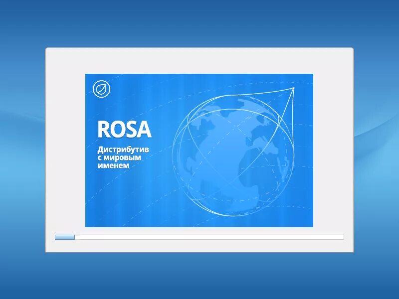 Рос ре. Операционная система роса. Rosa Linux. Роса кобальт. Rosa Fresh.