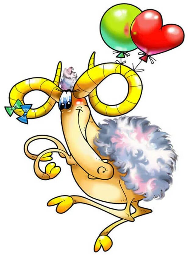 Изображение козерога. С днем рождения Овен. Козерог рисунок. Смешной Козерог.