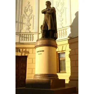 Казанский пушкин