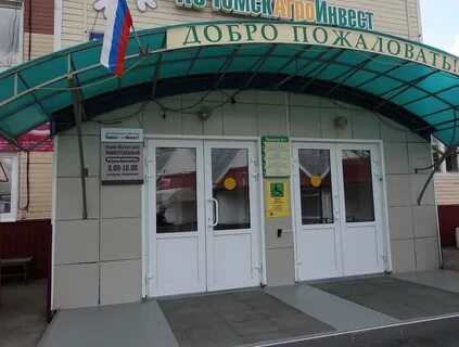 Сфера фрунзе 5