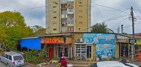 Дербент золотой магазин