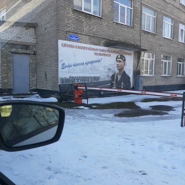 Военкомат киришского и волховского района. Военкомат волховского района. Калужская область город киров новости. Военкомат волхов 2. Горяинов игорь владимирович.