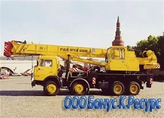 36 тон