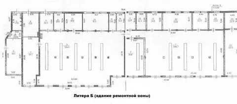 Литер г2