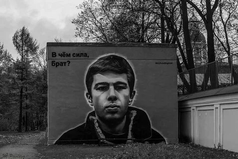 В чем сила брат блоггер дзен