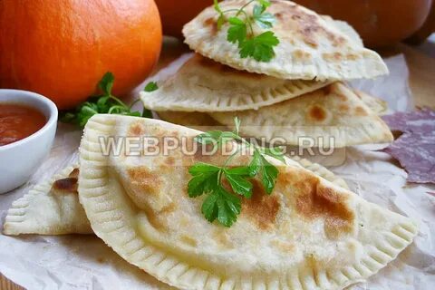Чебуреки с тыквой и луком