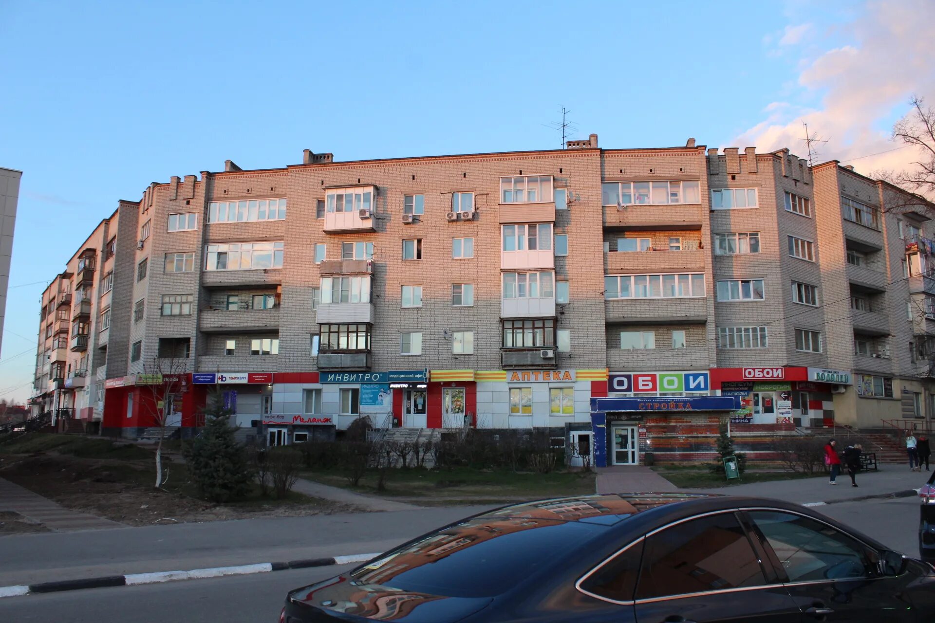 г бор ул ленина 131. ул ленина 131. ул. ул ленина 131 красноярск. ленина 131 барнаул.