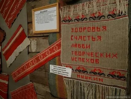 Предание старины глубокой 7