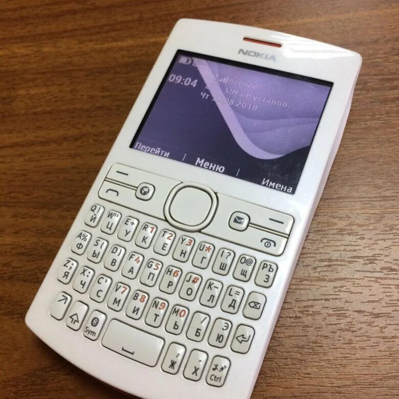 Нокиа 205 купить. Nokia Asha 205. Нокиа Аша 205. Nokia 205 Dual SIM. Nokia 205 Dual.