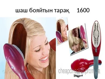 Пизда бетіндегі орыс порно