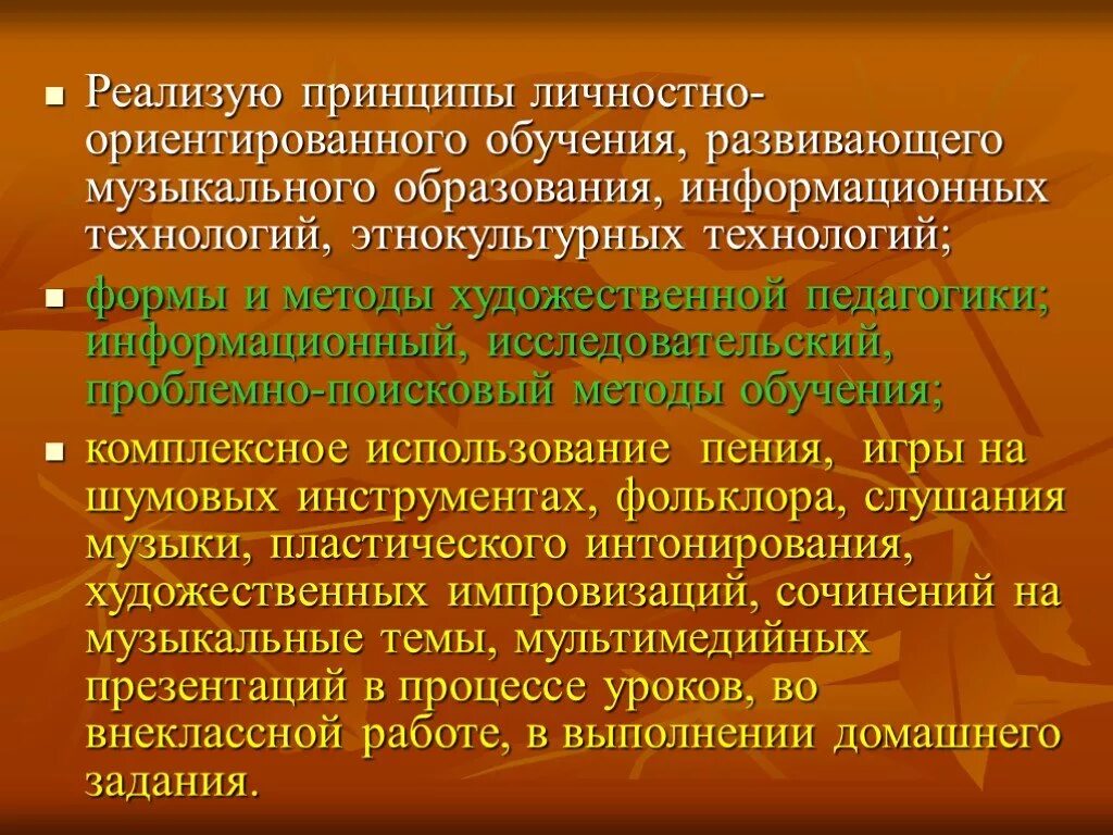 Общественное Разделение труда. Формы общественного разделения труда. Развитие общественного разделения труда. Общественное Разделение труда виды разделения труда. Генезис возникновения