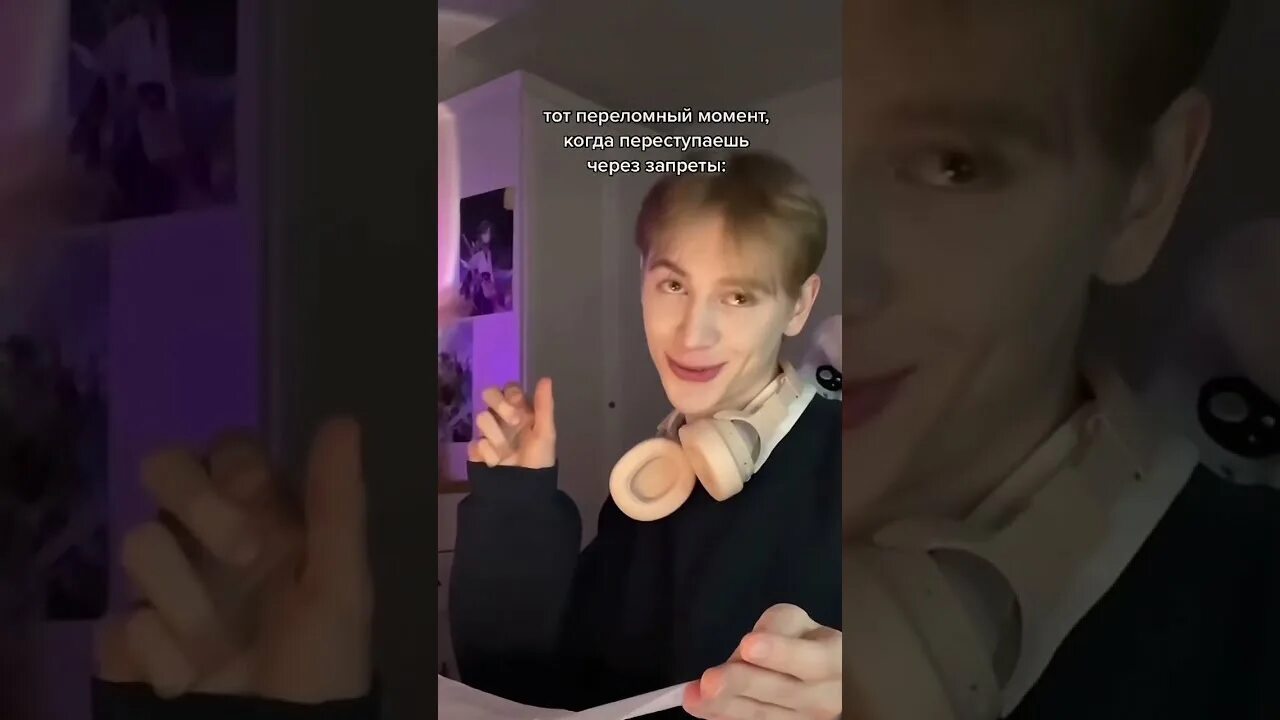 Тг канал дани. Тг канал дани. Тг канал дани. Даня ку ррыгин. Даня ку телеграм.