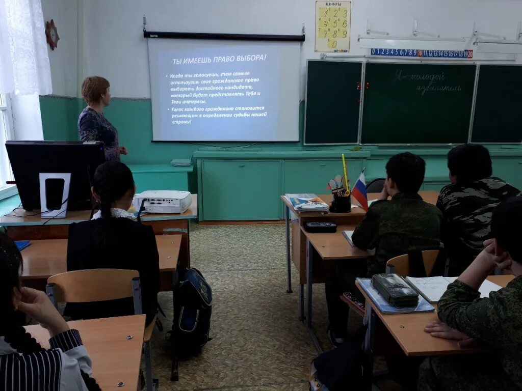 Привольная сош. Привольная сош. Привольная сош. Уканская сош. Привольная сош.