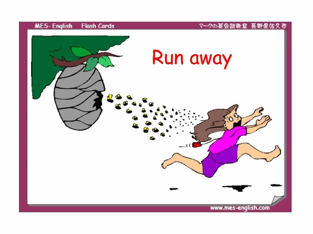 Run away Flashcard. Run на английском. Running away картинка. To Run away. Run away from catnap