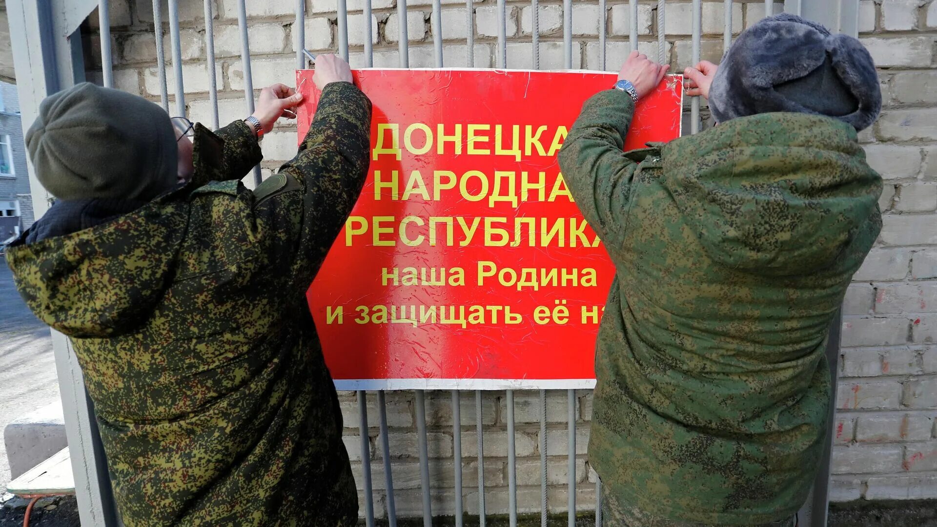 Руководители лнр и днр 2022. Мобилизованные днр. Мобилизация днр 2024 год последние новости. Фото мобилизации в днр. Призывники.