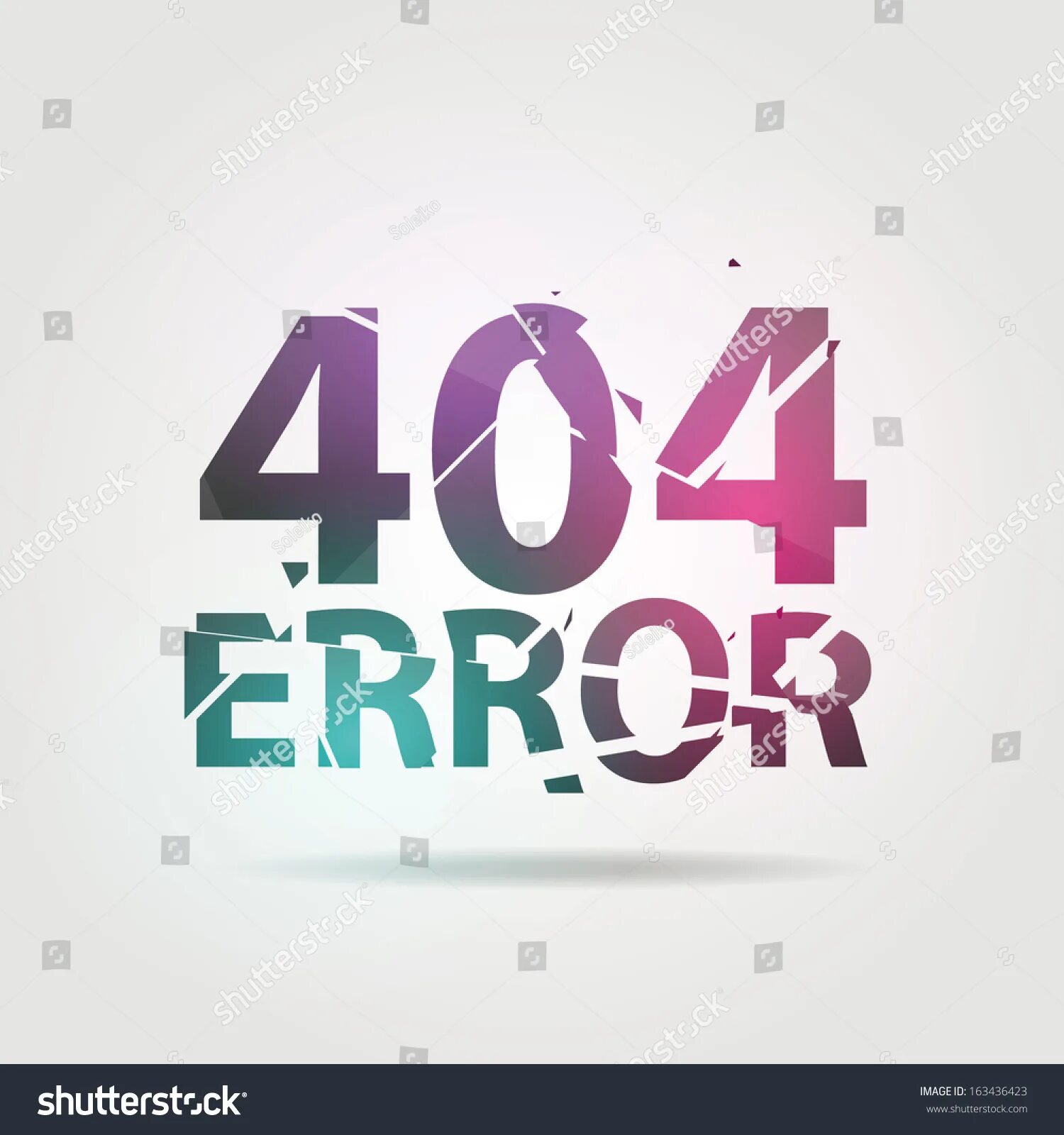 Https 404 error. 404 Not found. Error 404. Ошибка 404 арт. 404 Аватарка.