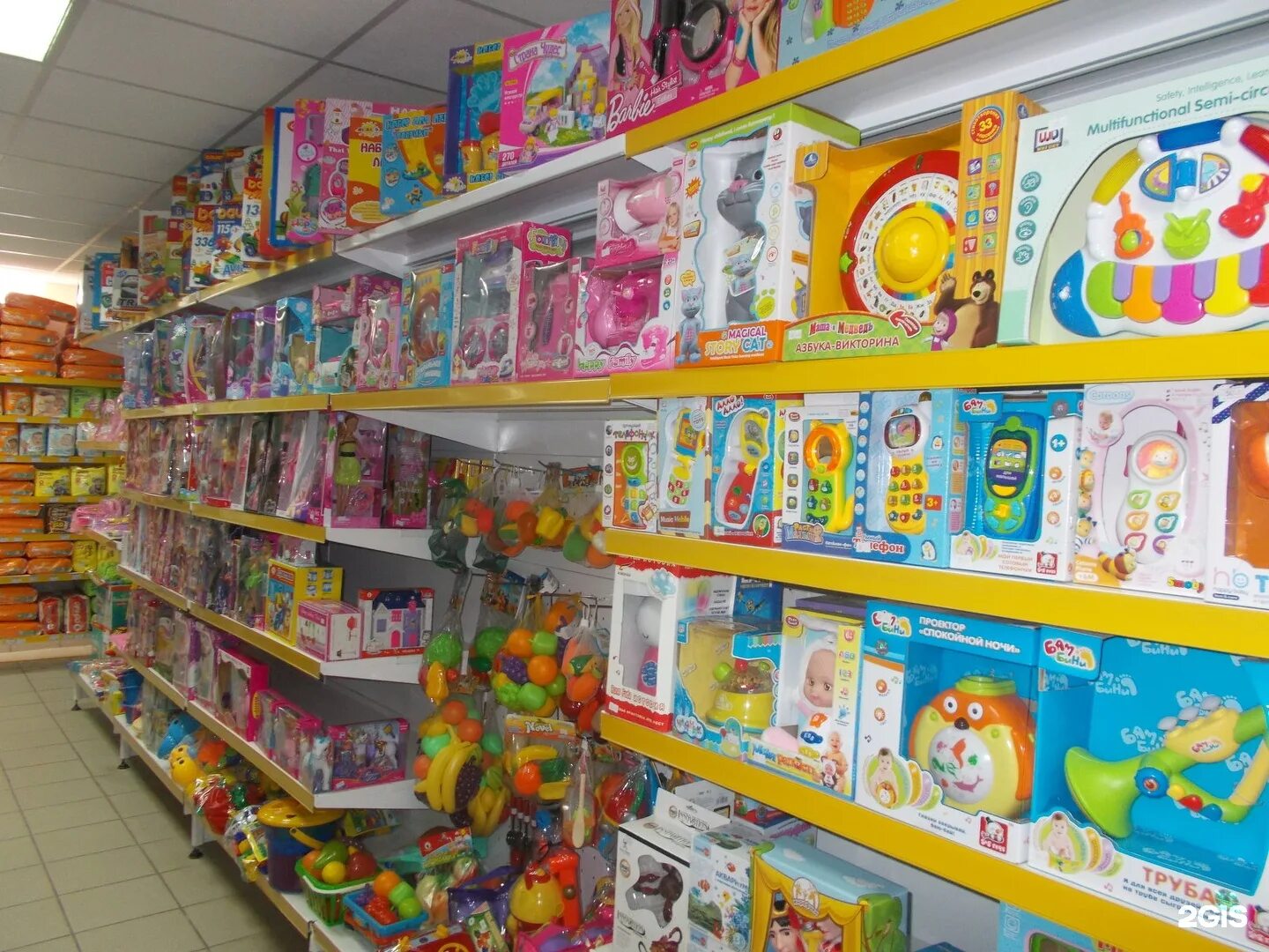 Детский мир иремель уфа. Маленькая страна магазин. Магазины детских товаров в уфе. Маленькая страна магазин детских товаров уфа. Уфа игрушка иремель.