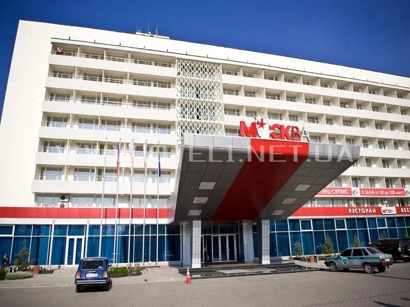 Отель Москва (Moskva) 2* (Крым: Симферополь) - бронирование номеров 2025, цены н