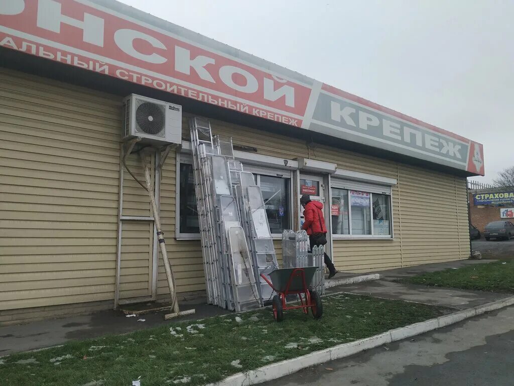донской крепеж. донской крепеж ростов-на-дону. индустрия крепежа ростов на дону. пархоменко 22 таганрог. донской крепеж ростов-на-дону.