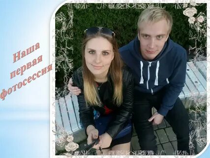 История большой любви отзывы